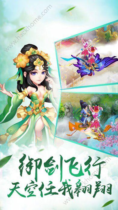 hahabet棋牌登录