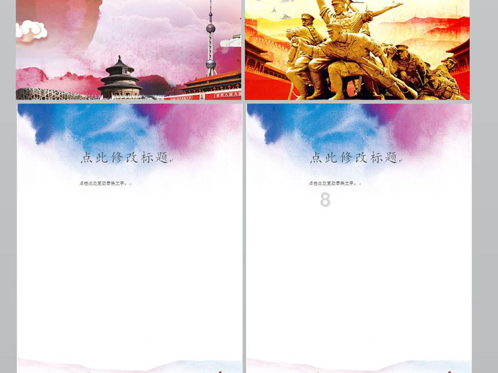 这样的爱情是什么