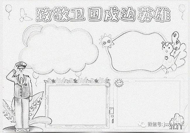 人为什么无缘无故脱发?互联网连接,搭建桥梁