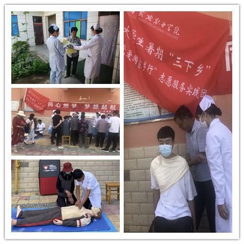 沪江开心词场